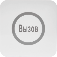 Кнопка вызова iKnopka APE520